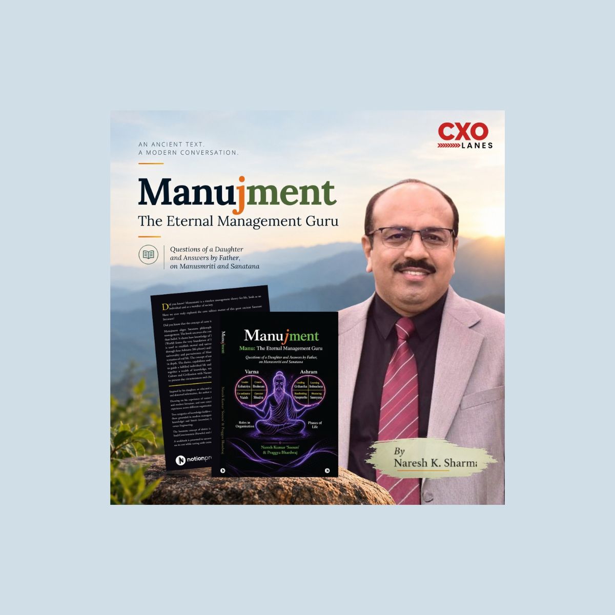 Naresh Kumar 'Sooxm' in the CXO Lanes Manujment feature